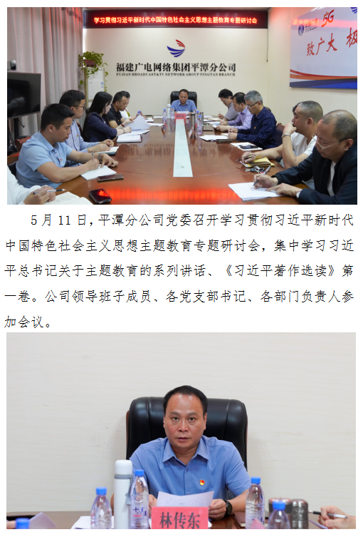 微信截圖_20230515092724.png
