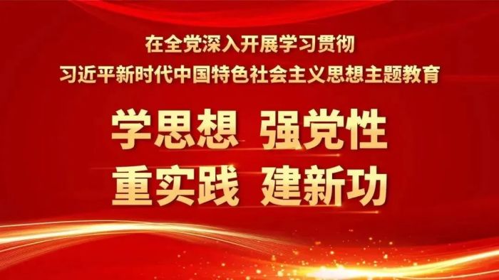 微信圖片_20230516091548.jpg