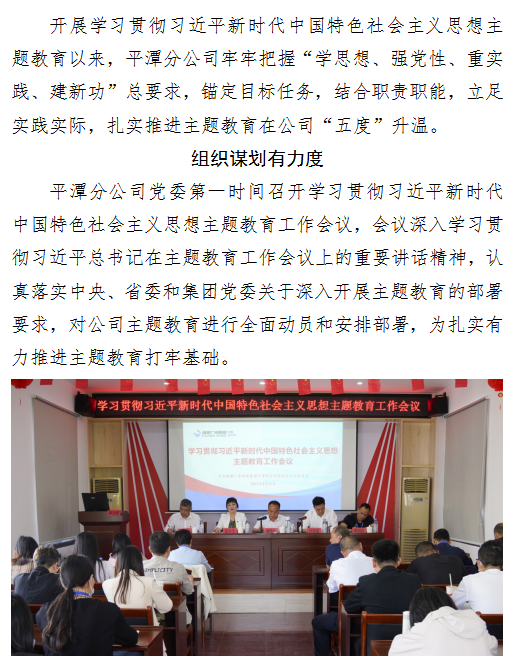 微信截圖_20230526100930.png