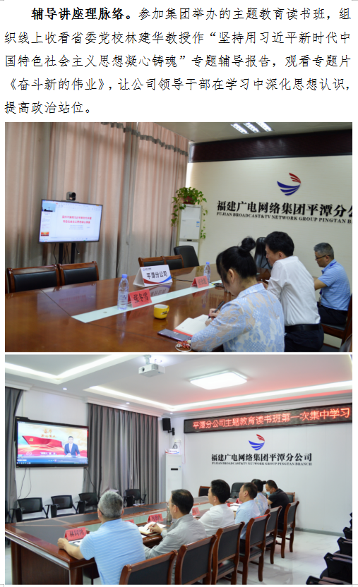 微信截圖_20230526101039.png