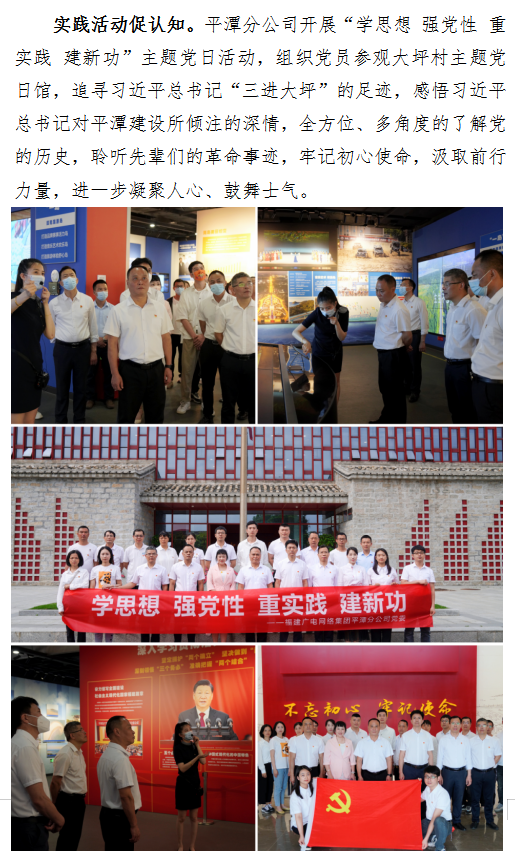 微信截圖_20230526101143.png