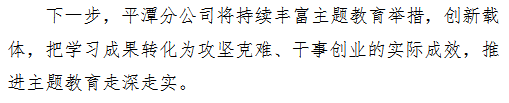 微信截圖_20230526101417.png