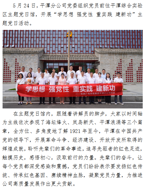 微信截圖_20230526103347.png