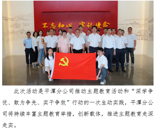 微信截圖_20230526103507.png