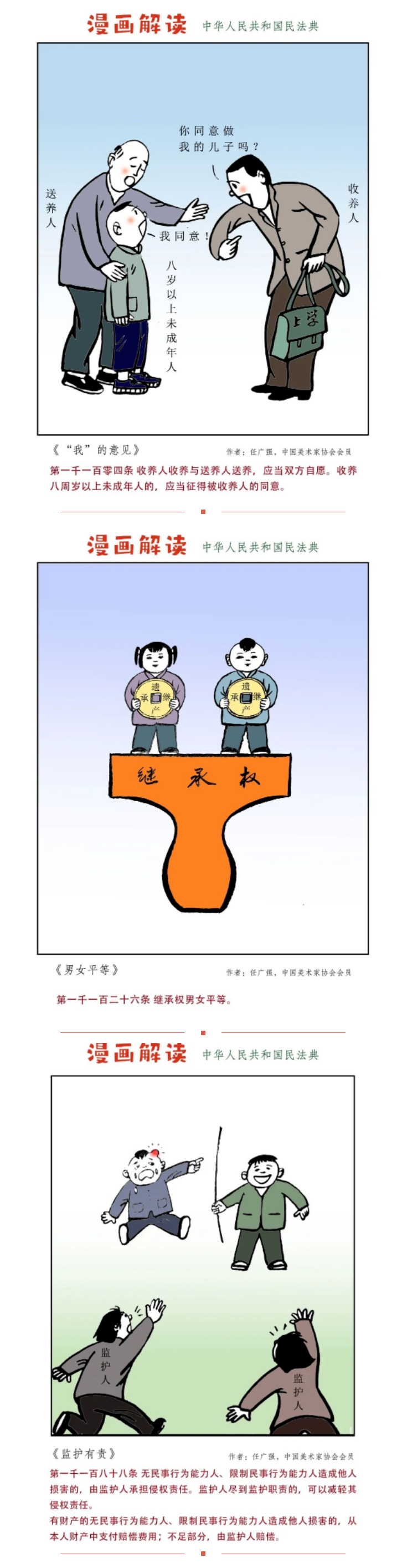 5.png
