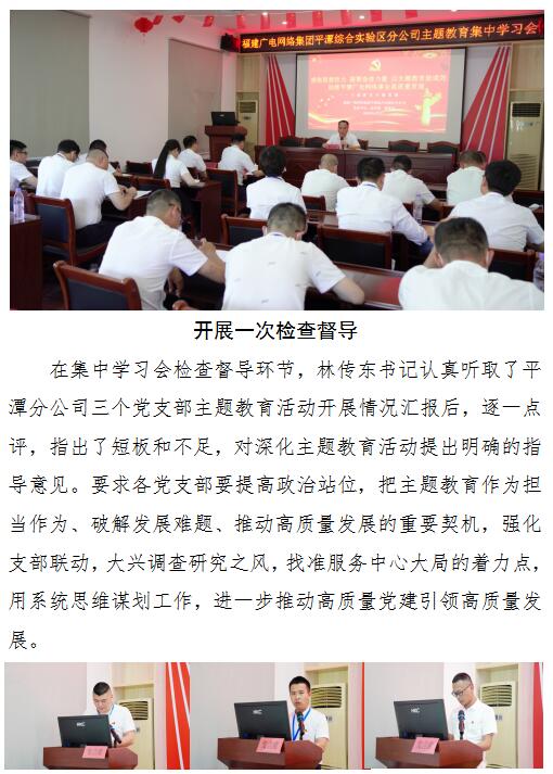 QQ截圖20230605091926.jpg