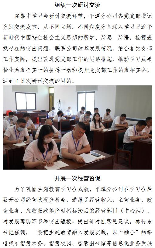 QQ截圖20230605091953.jpg