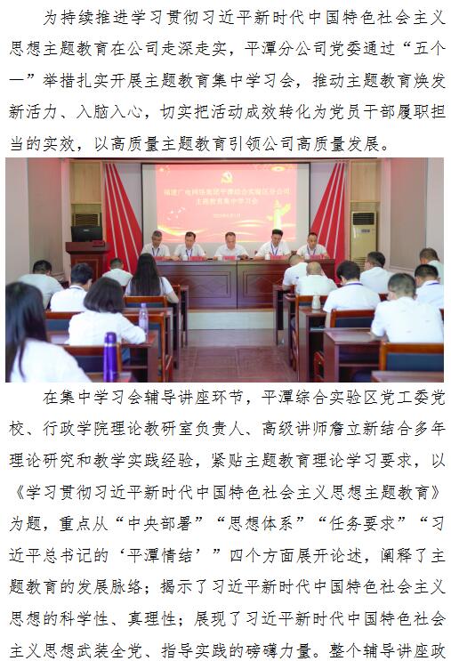 QQ截圖20230605092319.jpg