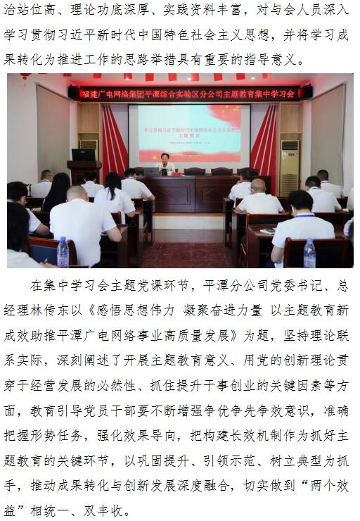 QQ截圖20230605092432.jpg
