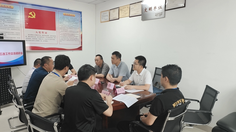 龍巖分公司領導調研永定分公司工改及192移網覆蓋質量與網優工作+闕福榮+13860255505+是附圖1_副本.jpg