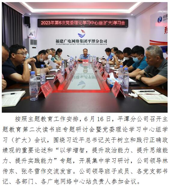 QQ截圖20230621081756.jpg