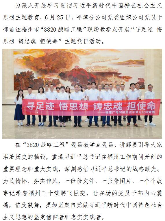 QQ截圖20230625205211.jpg