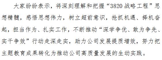 QQ截圖20230625205313.jpg
