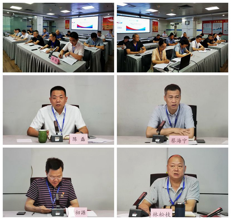 學習研討交流發言圖_副本.jpg