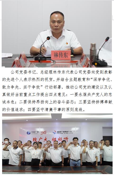 QQ截圖20230630164615.jpg