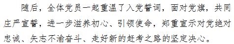 QQ截圖20230630164633.jpg