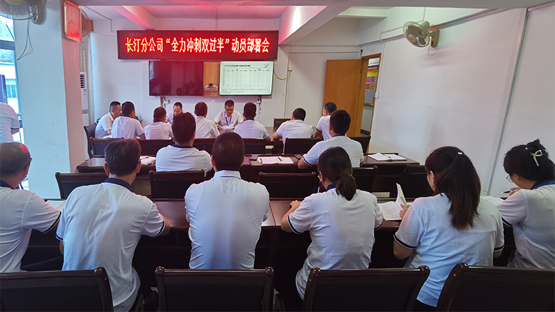 lADPM5j9k_A-kPbNCiDNEgA_4608_2592 拷貝.jpg