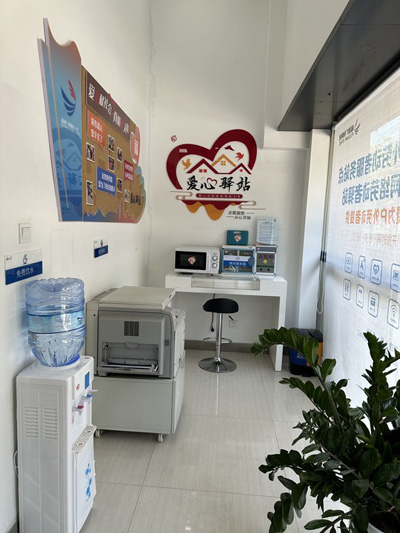 圖片1.jpg