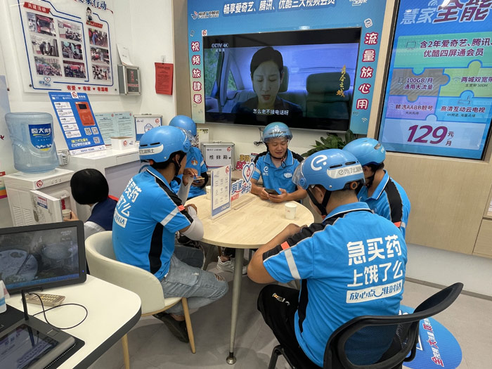 圖片5.jpg