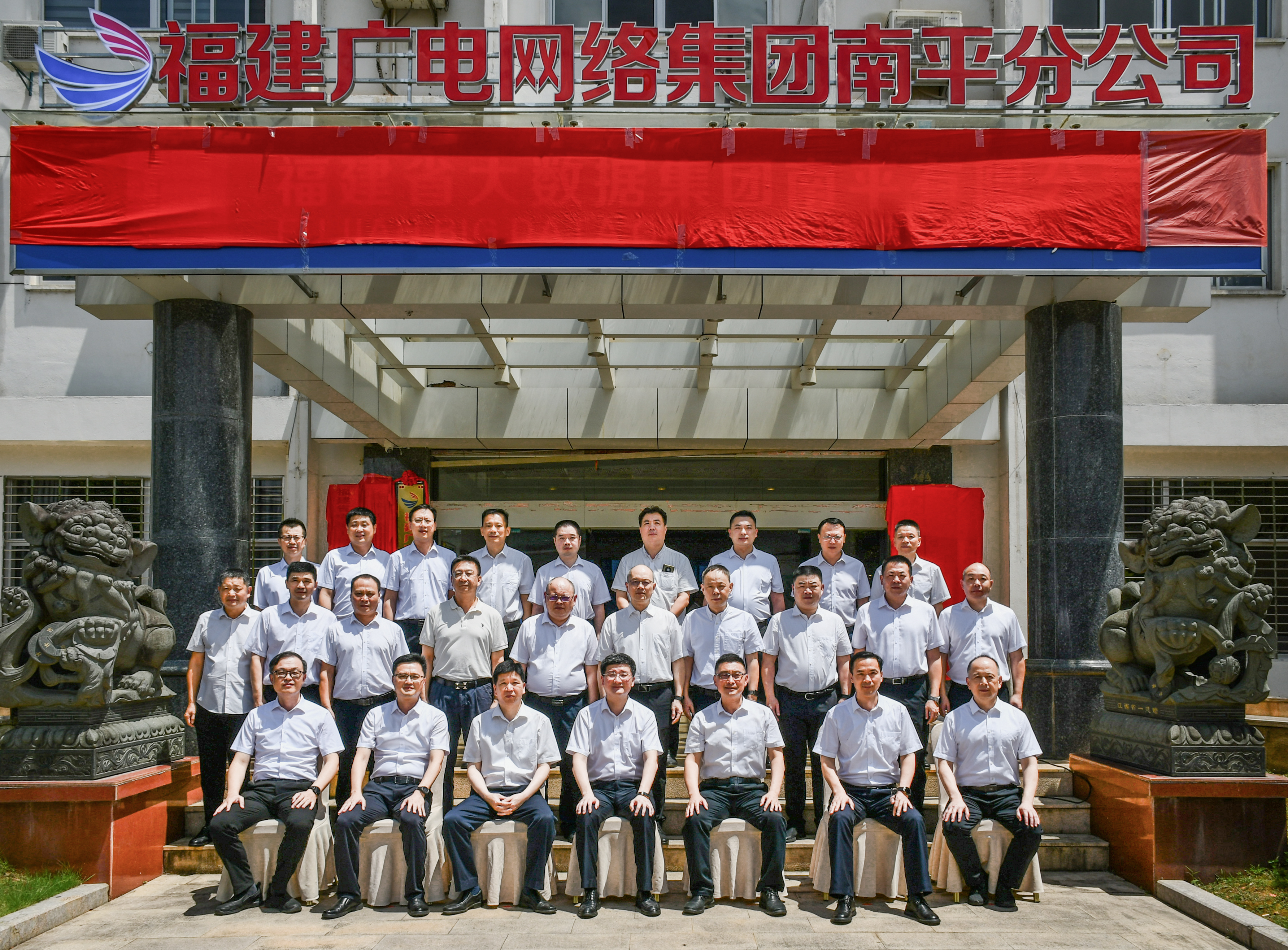 微信圖片_20230719094746.jpg