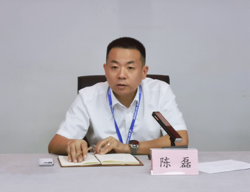 3陳磊總提出要求_副本.jpg