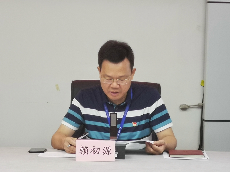 2賴總領學_副本.jpg