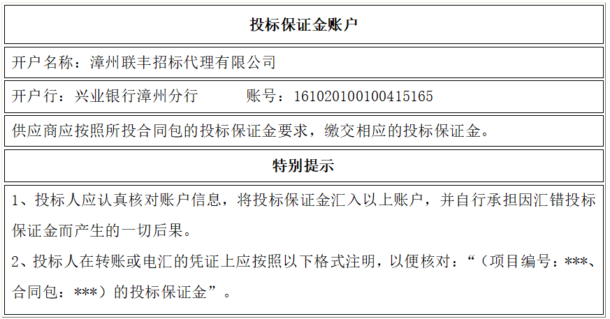 1692170991300.png