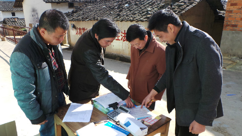 南平分公司總經理唐永亮實地調研農村整轉工作