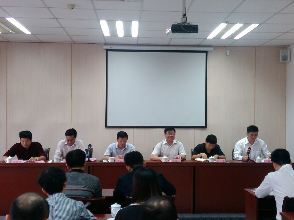 南平分公司召開黨的群眾路線教育總結大會